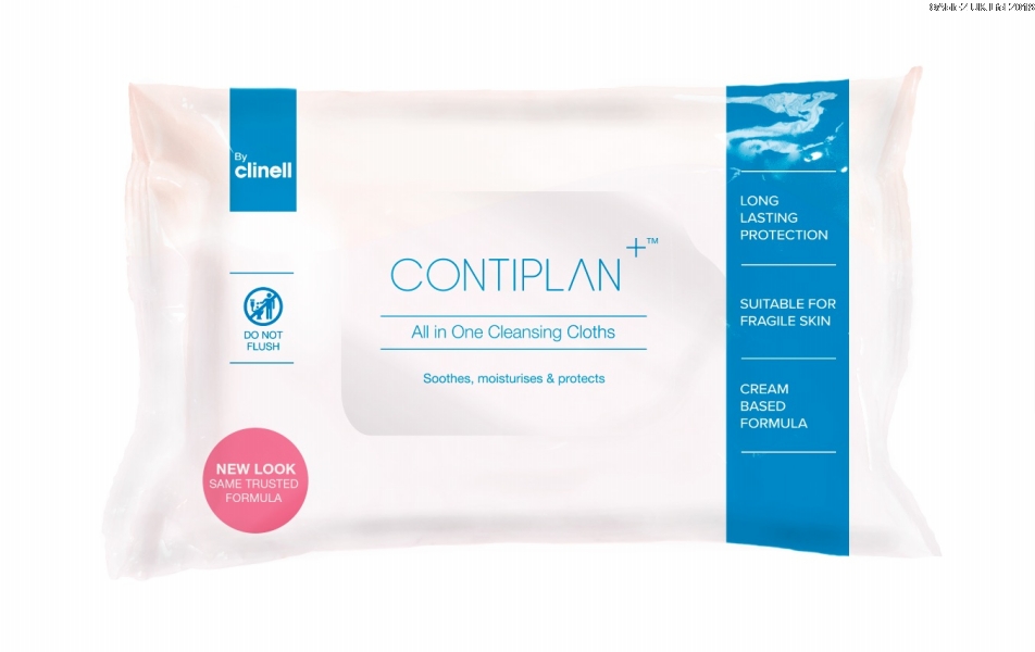 Contiplan (barrier cloths for incontinence care) - Pack of 8