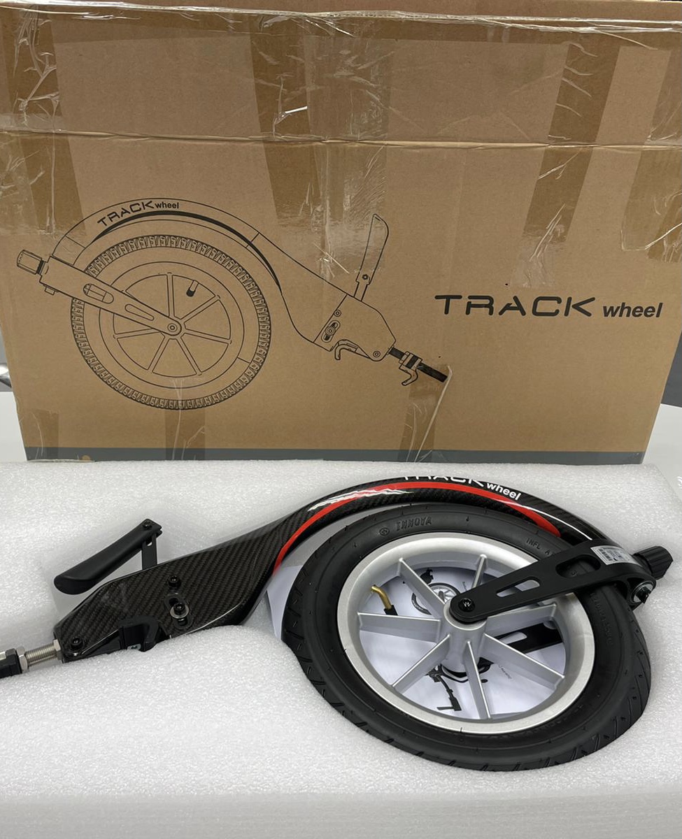 Track Wheel Carbon Fibre
